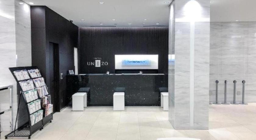 Four Points Flex By Sheraton Osaka Umeda Extérieur photo