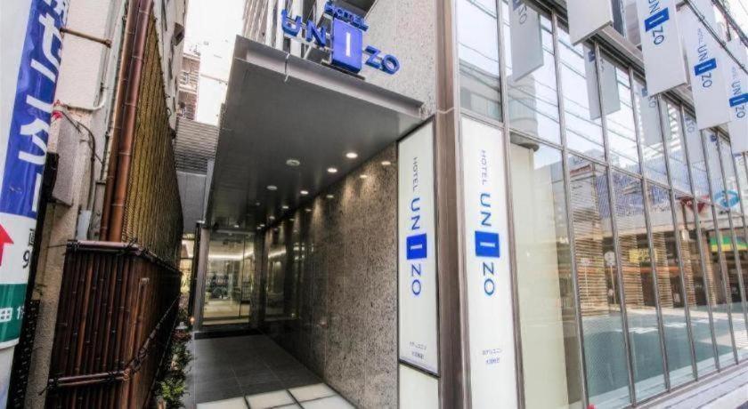 Four Points Flex By Sheraton Osaka Umeda Extérieur photo